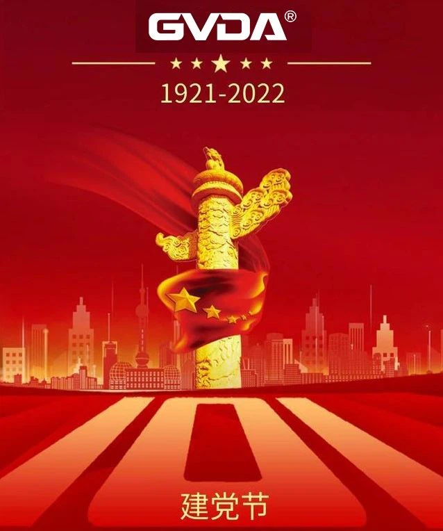 1. juli 2022 101-årsjubileet for grunnleggelsen av Kinas kommunistiske parti ...