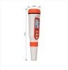 2. Conductivity meter