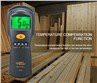 2. digital moisture meter